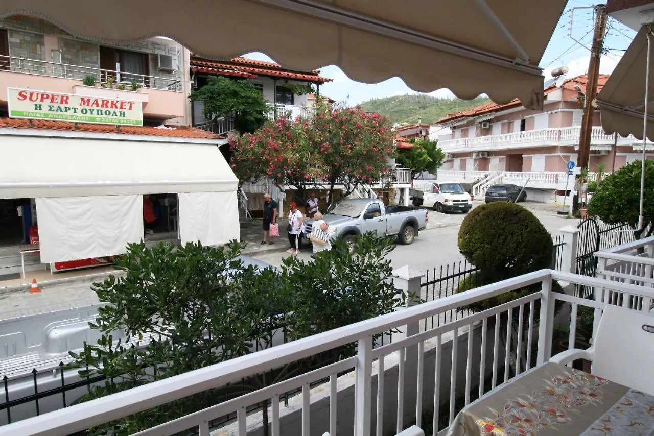 Sarti Center Studios