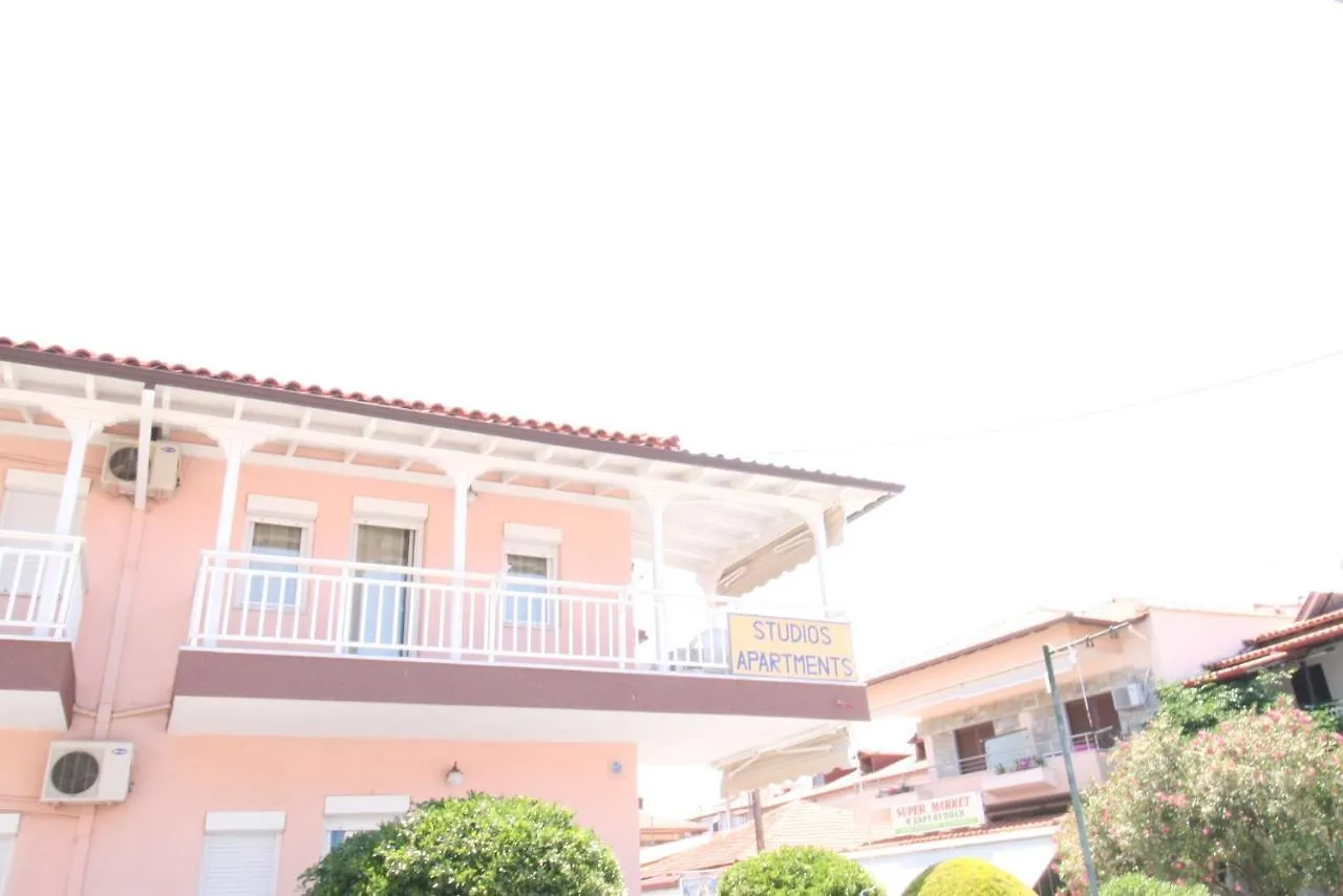Aparthotel Sarti Center Studios